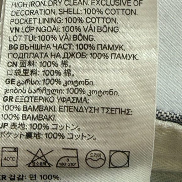 H&M Men's Shorts Size 31 - Picture 5 of 7